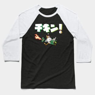 FIGHT, CHICKEN. FIGHT! Baseball T-Shirt